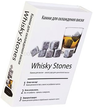     Whisky Stones   