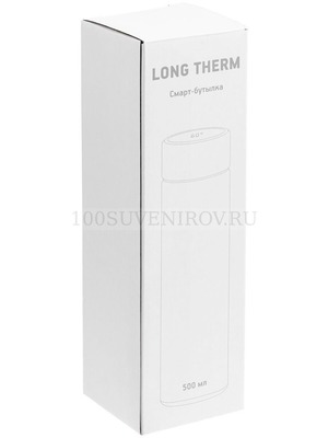  -    Long Therm,  Molti