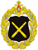 Усольский гвардейский кадетский корпус