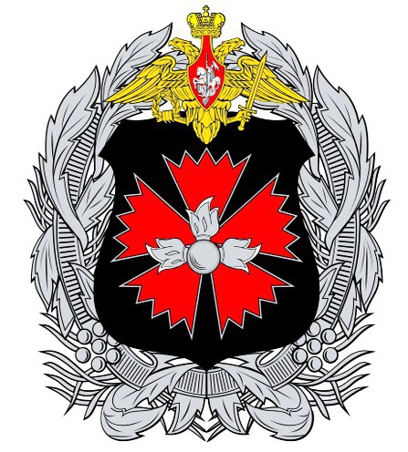 22 октября – День финансово-экономической службы Вооруженных Сил Российской Федерации