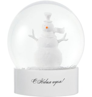  :   Wonderland Snowman